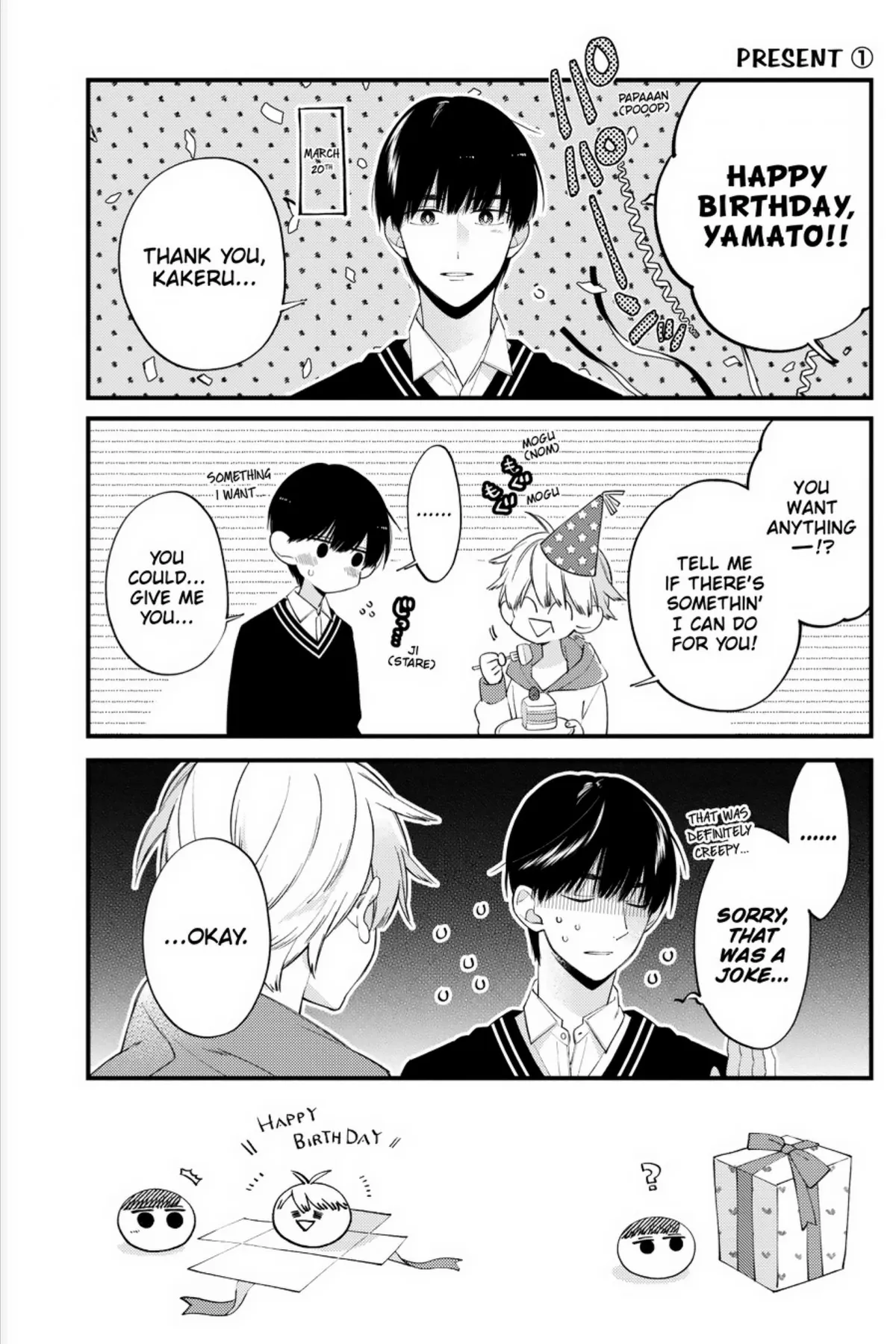 I Will Not Reach You Chapter 22.6 page 6 - 
