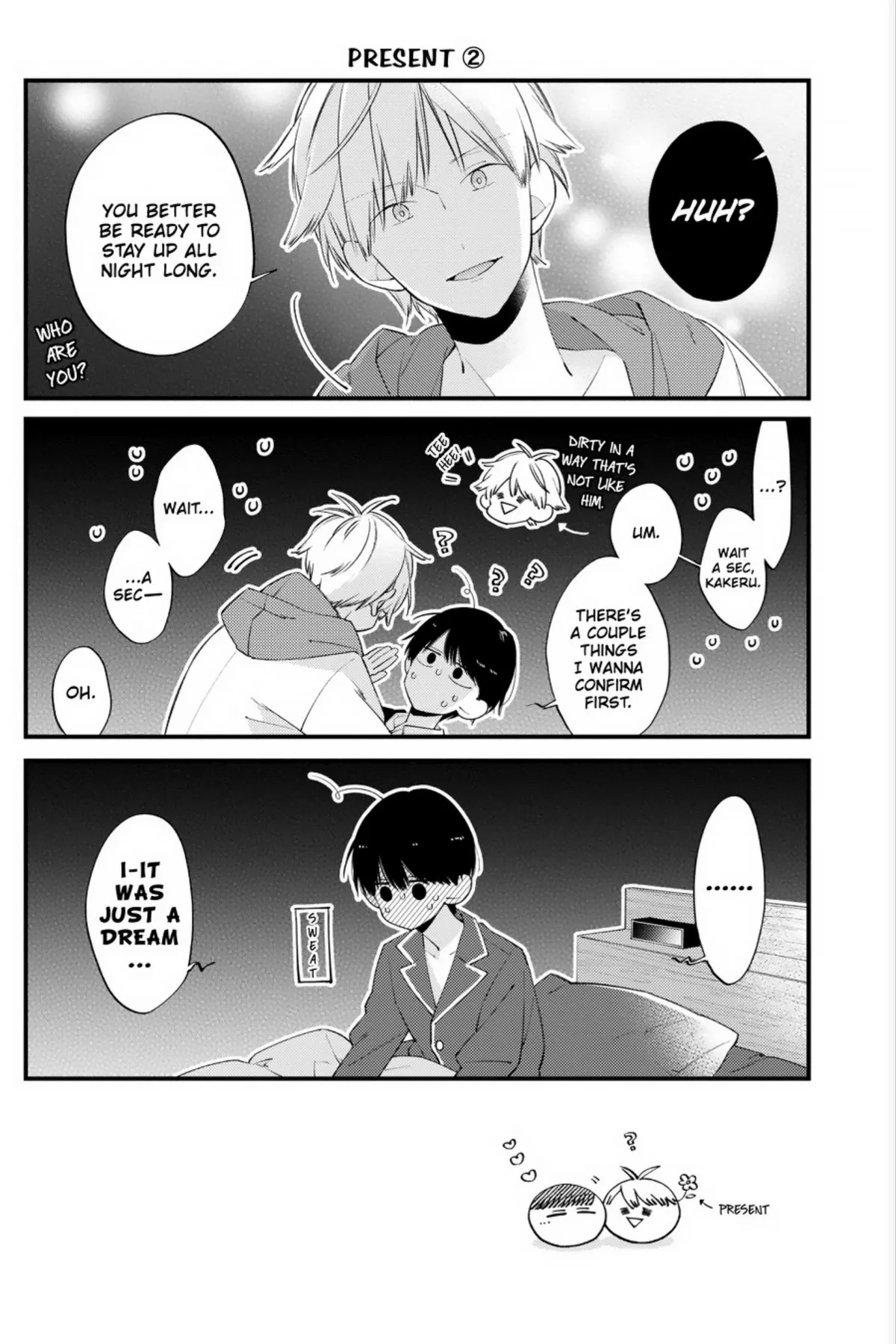 I Will Not Reach You Chapter 22.6 page 7 - 