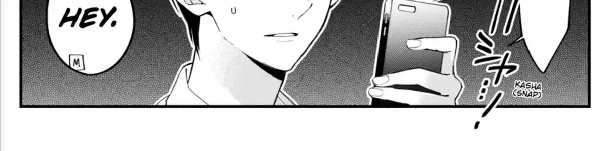 I Will Not Reach You Chapter 22.8 page 3 - 