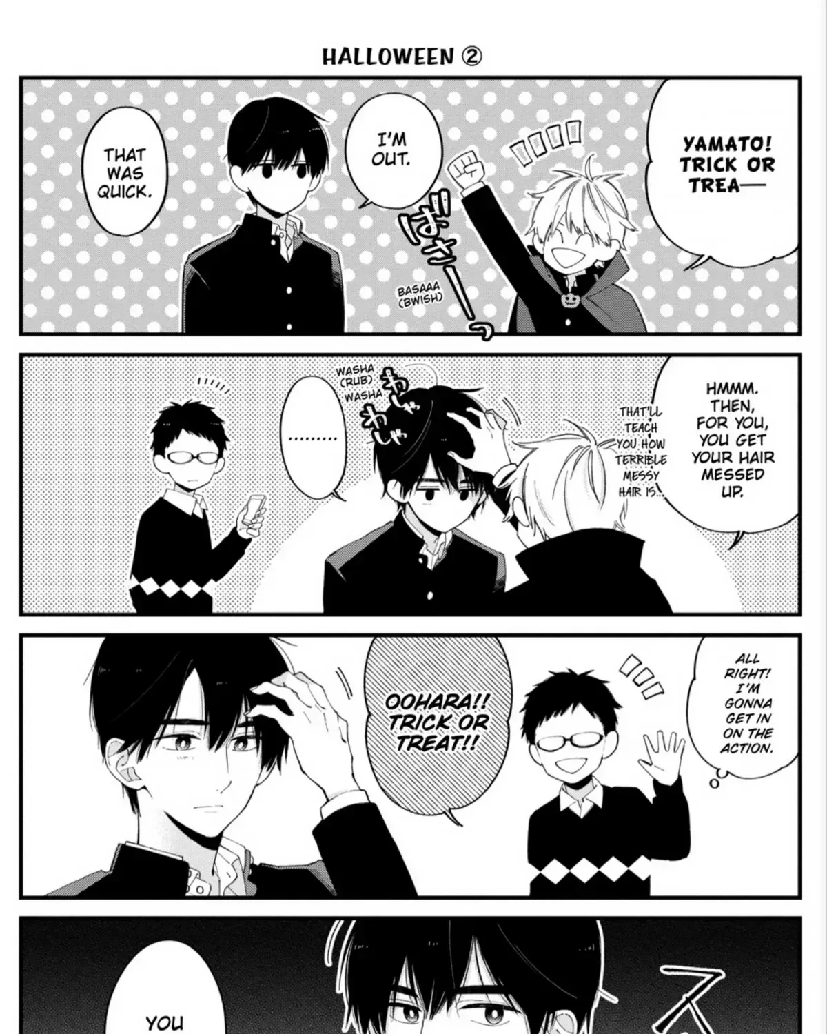 I Will Not Reach You Chapter 22.9 page 4 - 