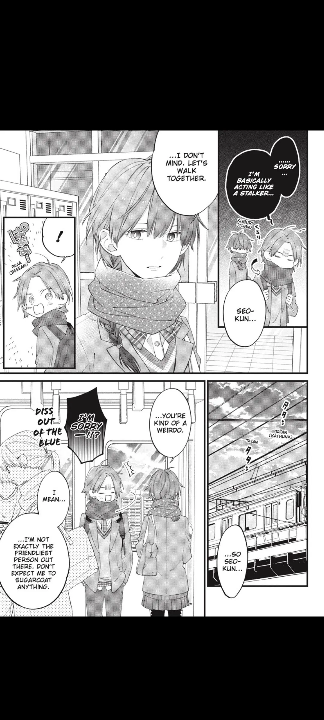 I Will Not Reach You Chapter 23 page 11 - 