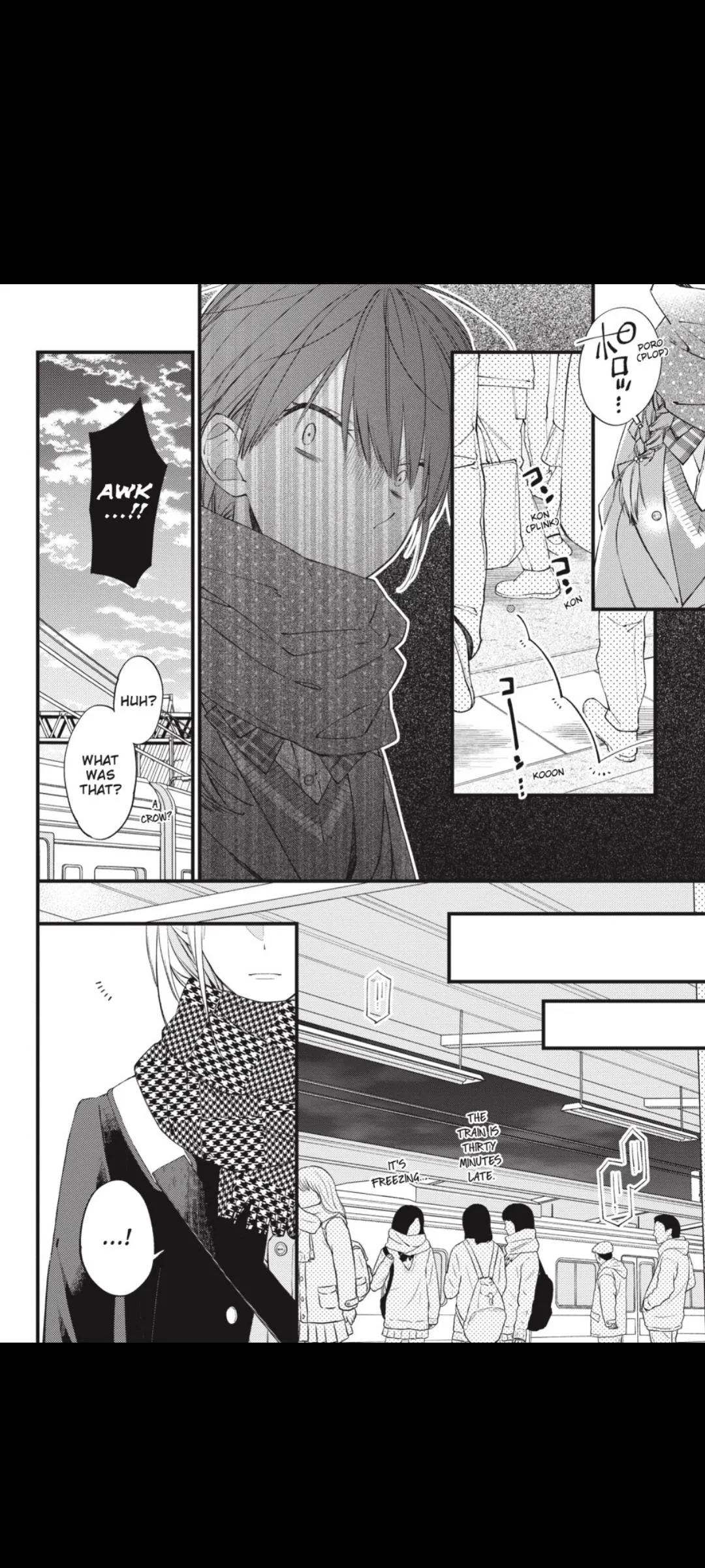 I Will Not Reach You Chapter 23 page 14 - 