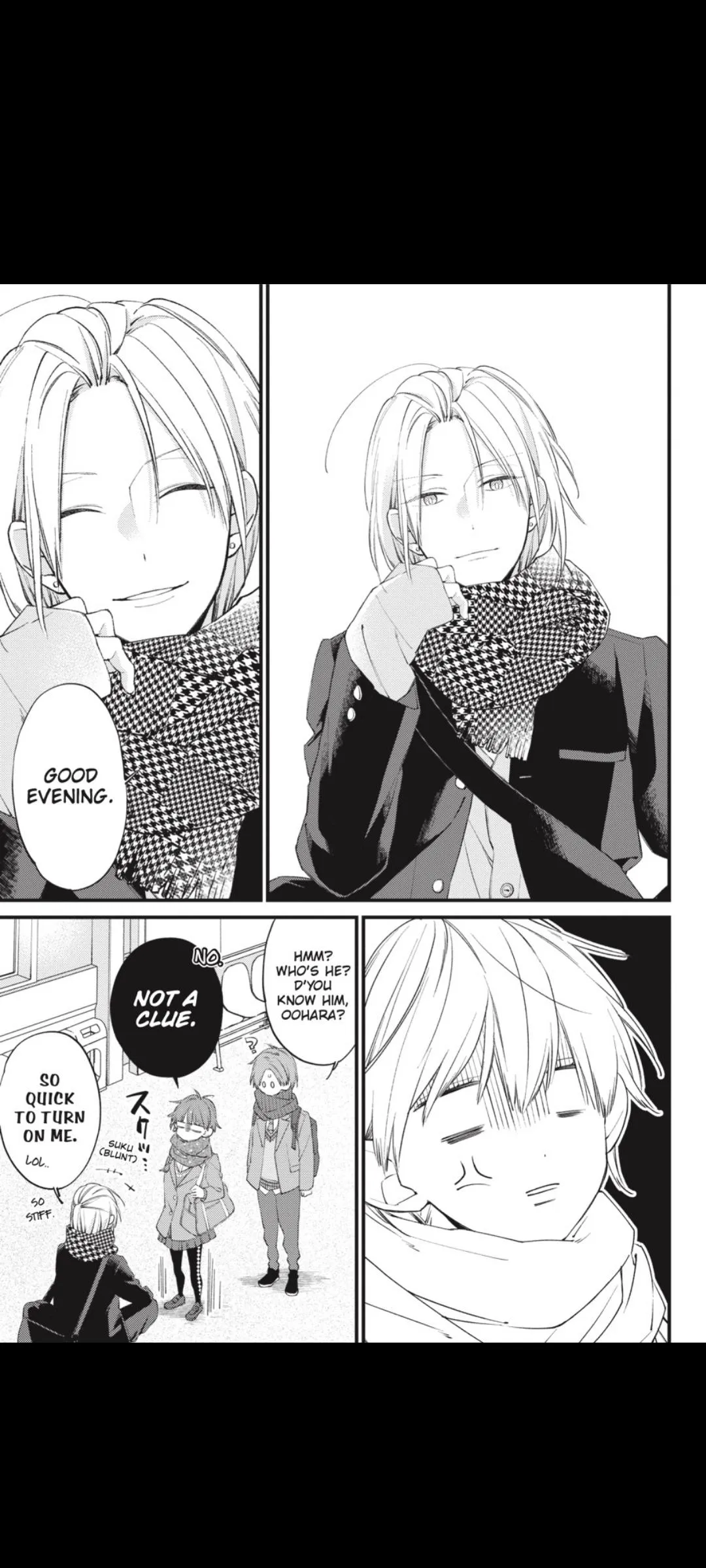 I Will Not Reach You Chapter 23 page 17 - 