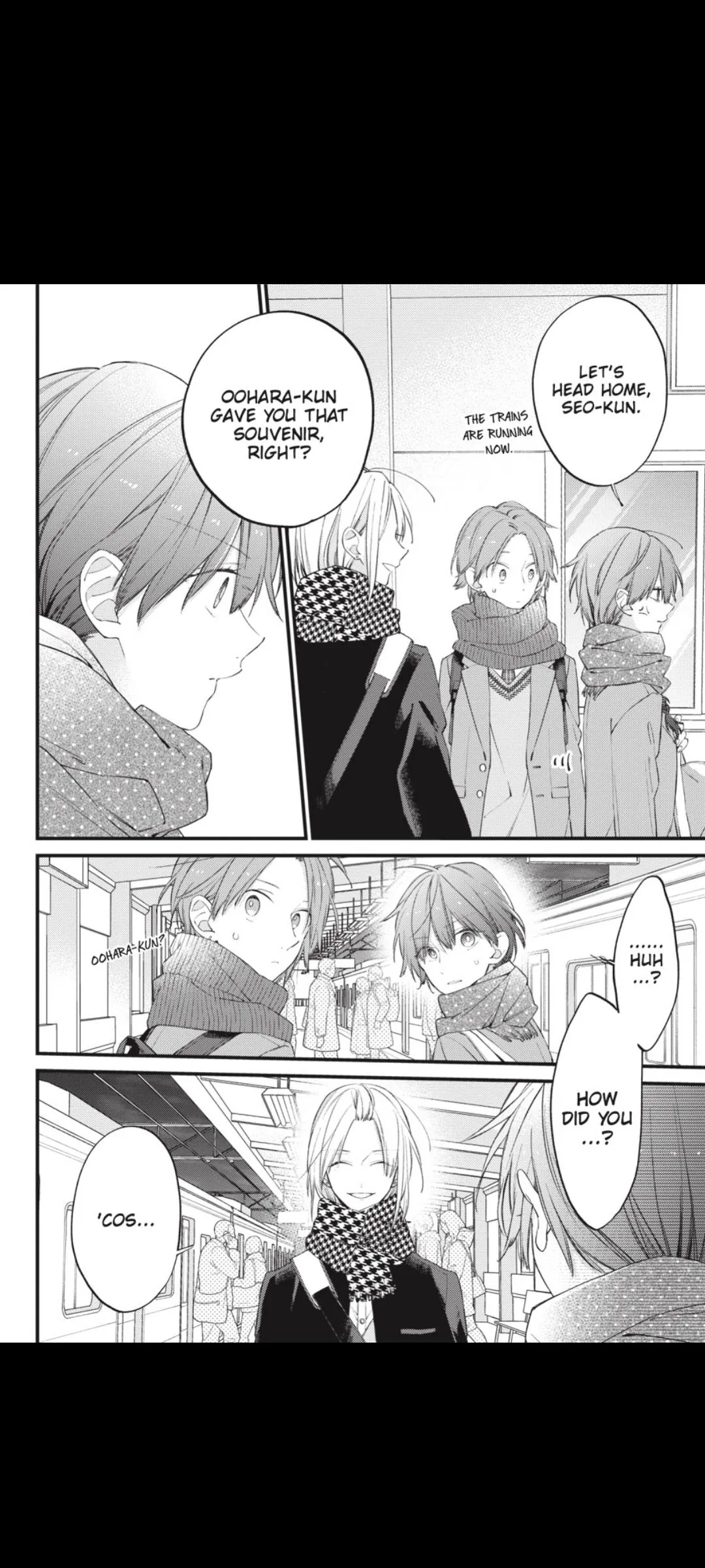 I Will Not Reach You Chapter 23 page 18 - 