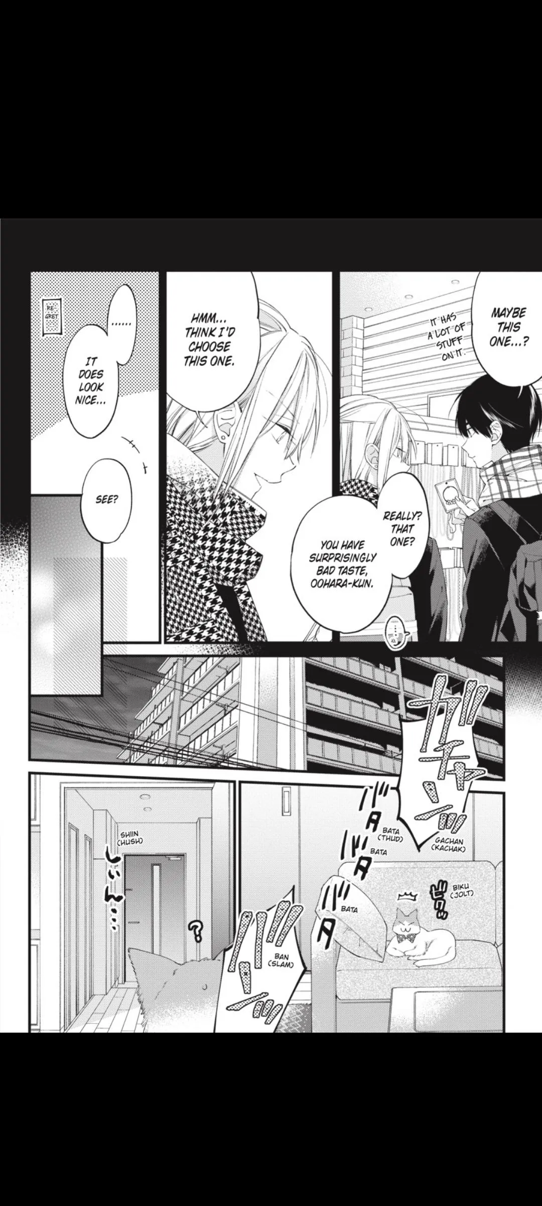 I Will Not Reach You Chapter 23 page 20 - 