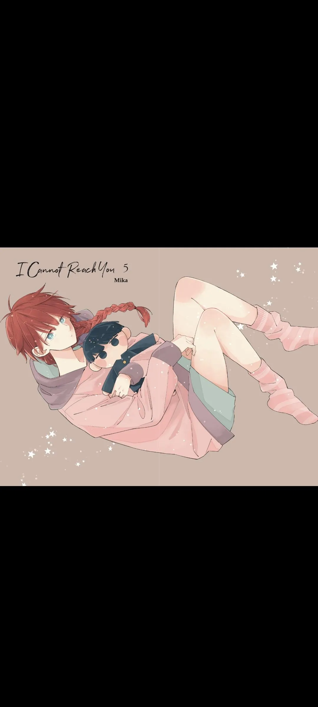 I Will Not Reach You Chapter 23 page 3 - 
