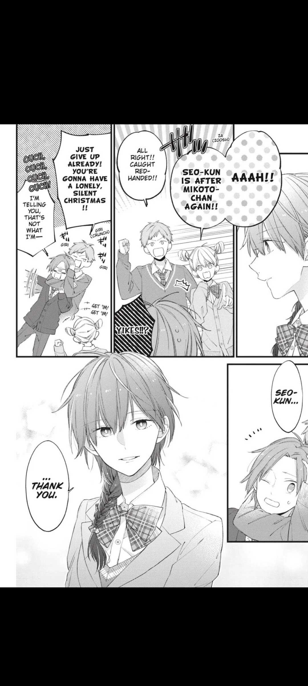 I Will Not Reach You Chapter 23 page 26 - 