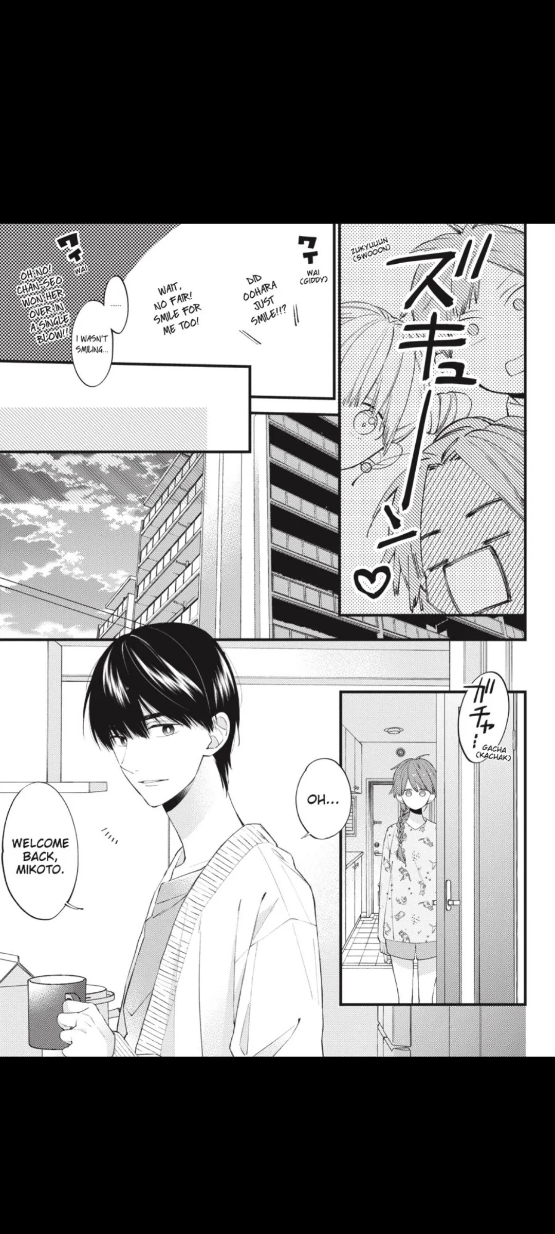 I Will Not Reach You Chapter 23 page 27 - 