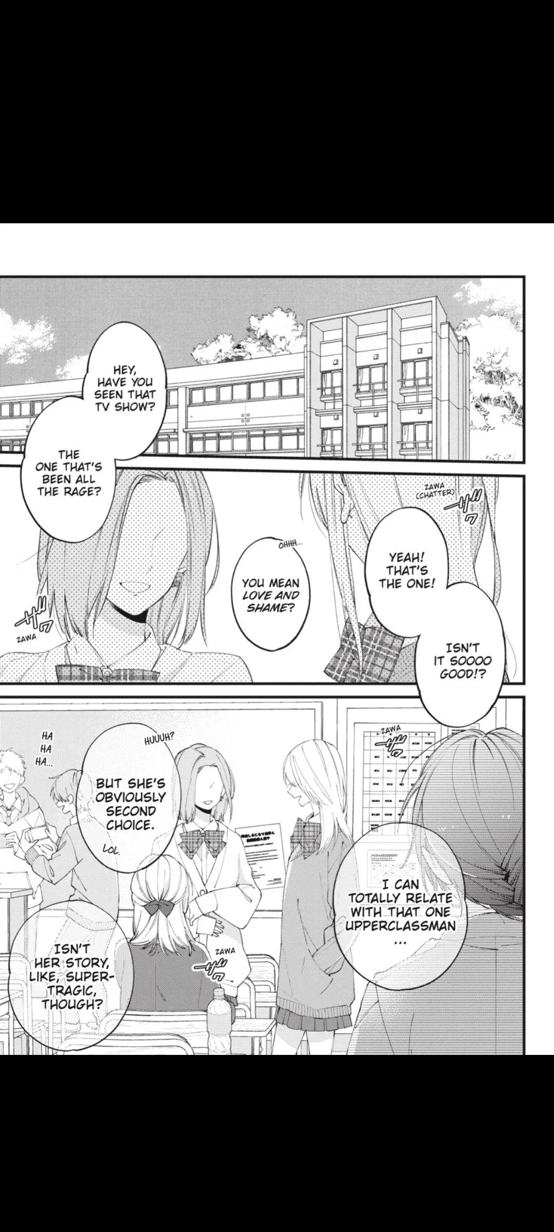 I Will Not Reach You Chapter 23 page 5 - 
