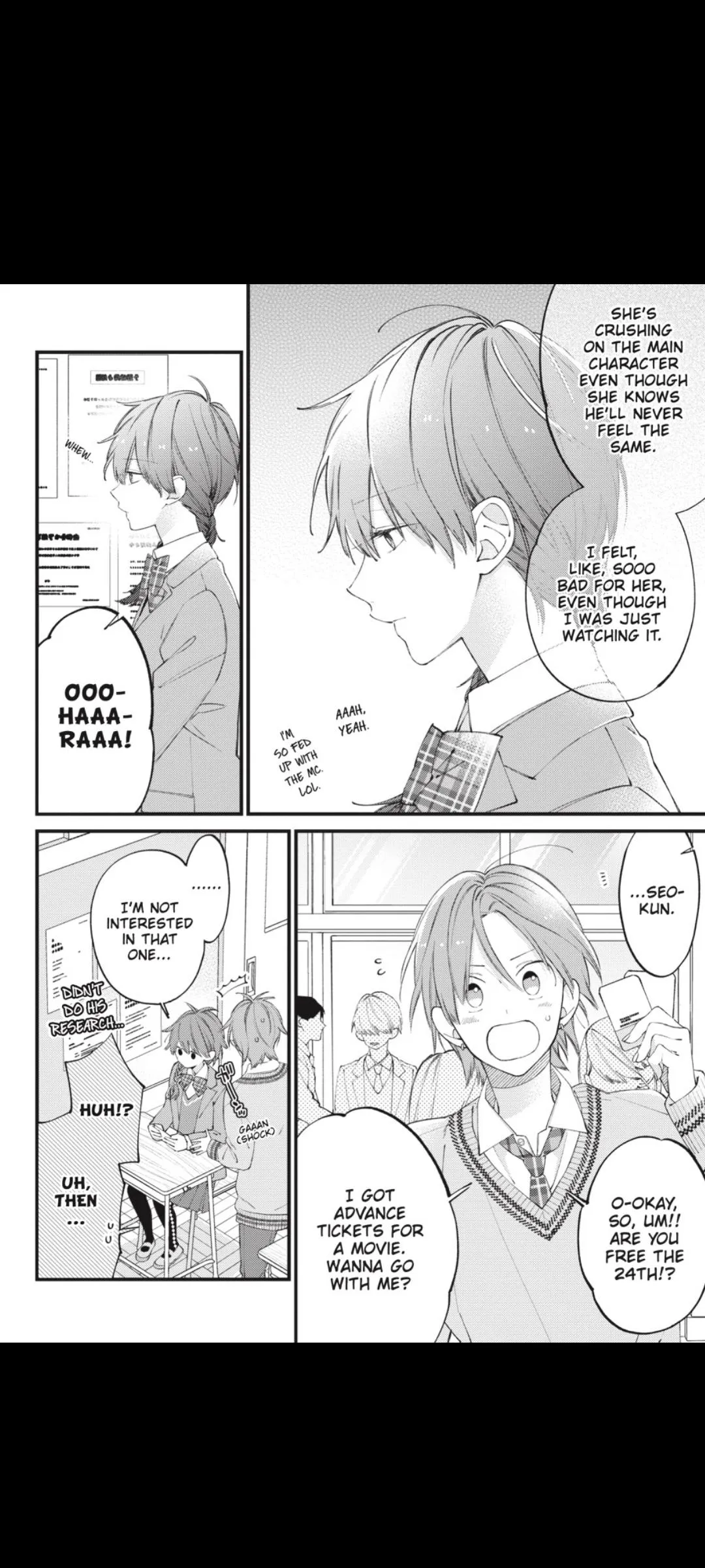 I Will Not Reach You Chapter 23 page 6 - 