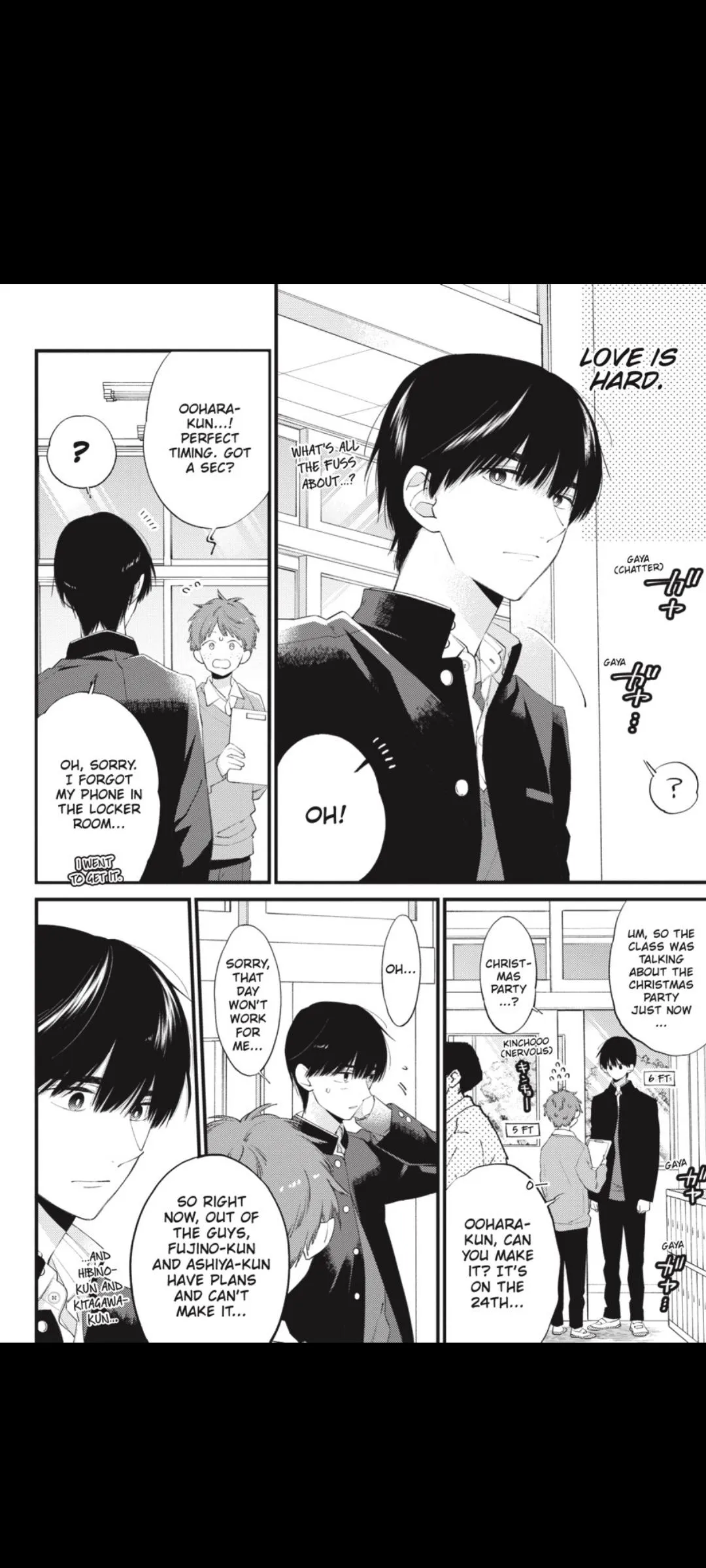 I Will Not Reach You Chapter 24 page 14 - 