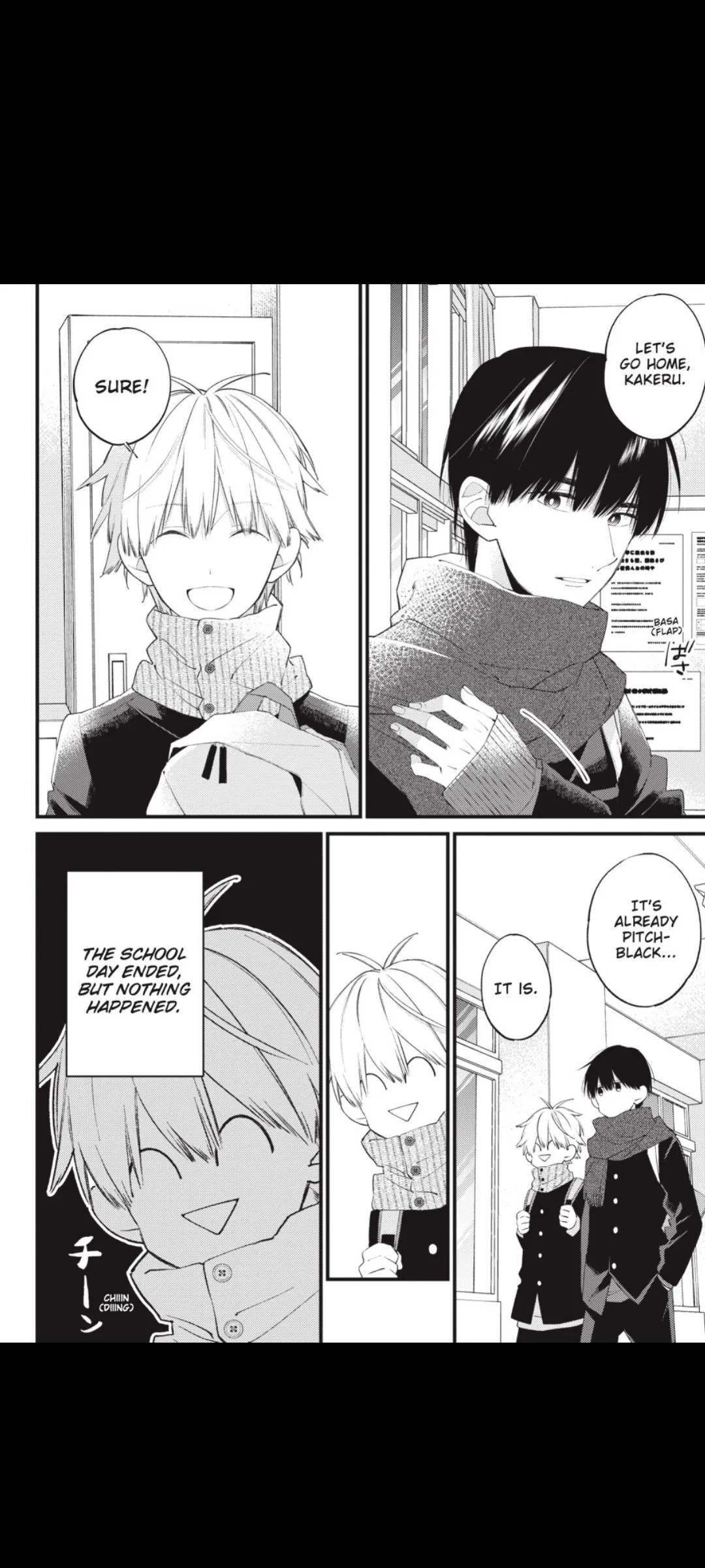 I Will Not Reach You Chapter 24 page 16 - 