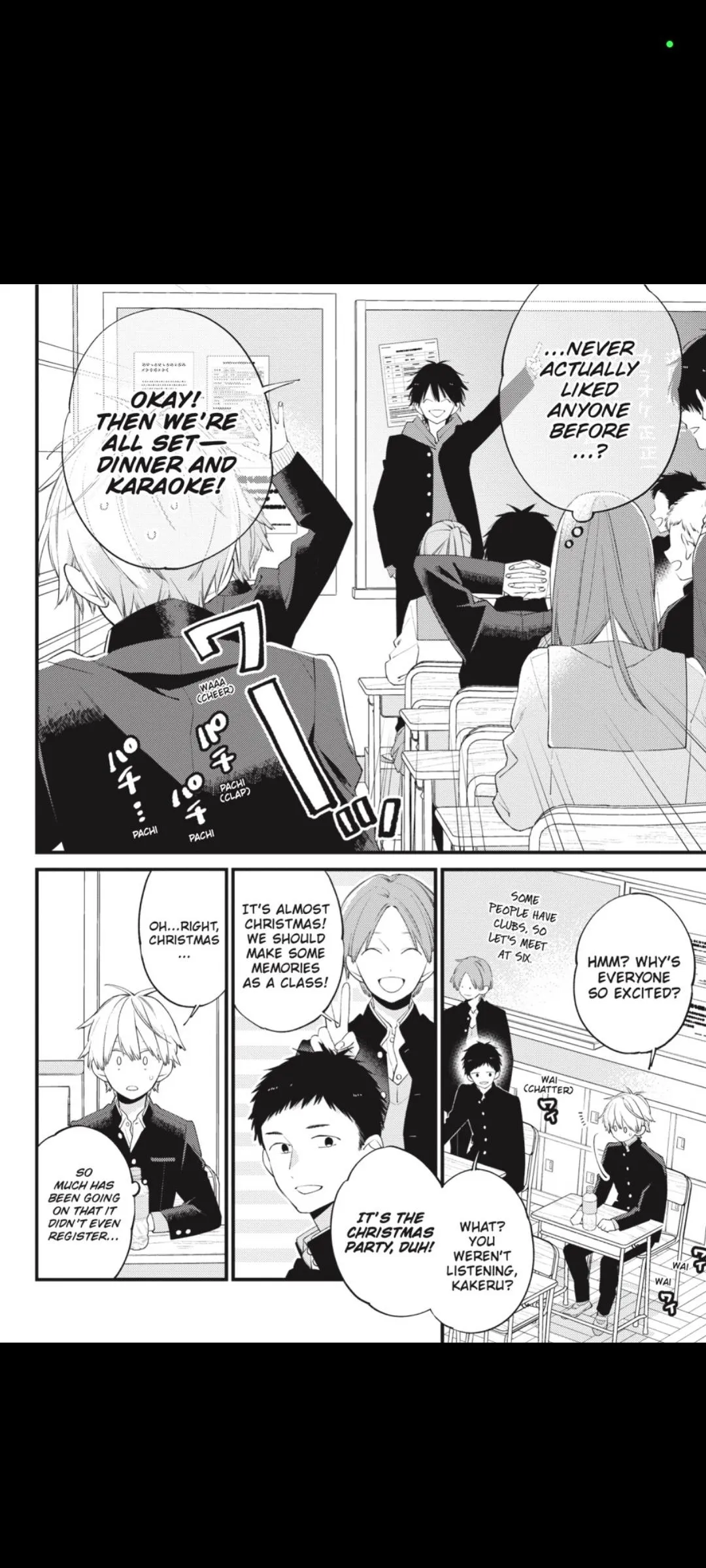I Will Not Reach You Chapter 24 page 8 - 
