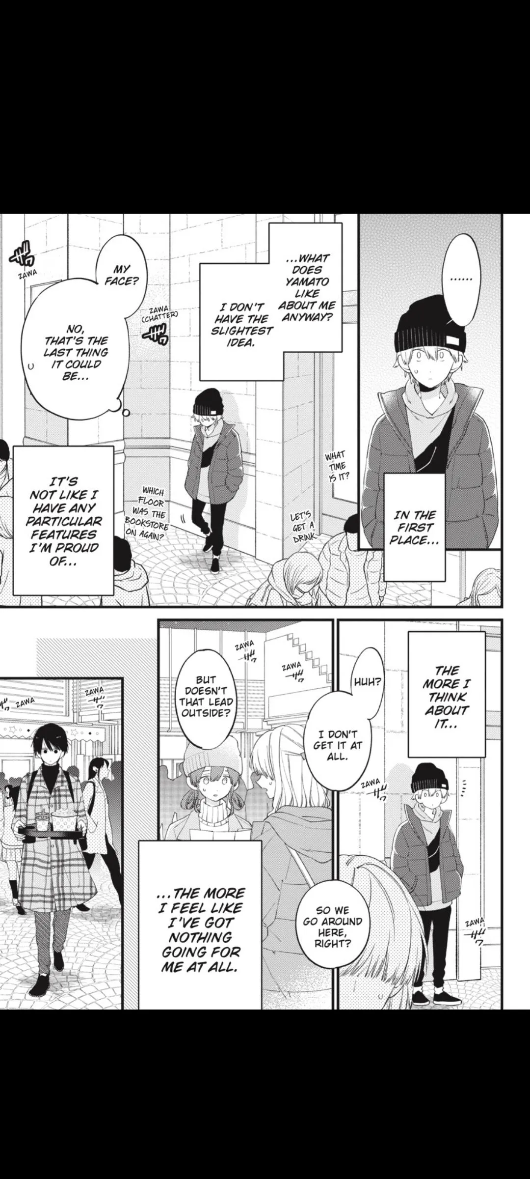 I Will Not Reach You Chapter 25 page 13 - 