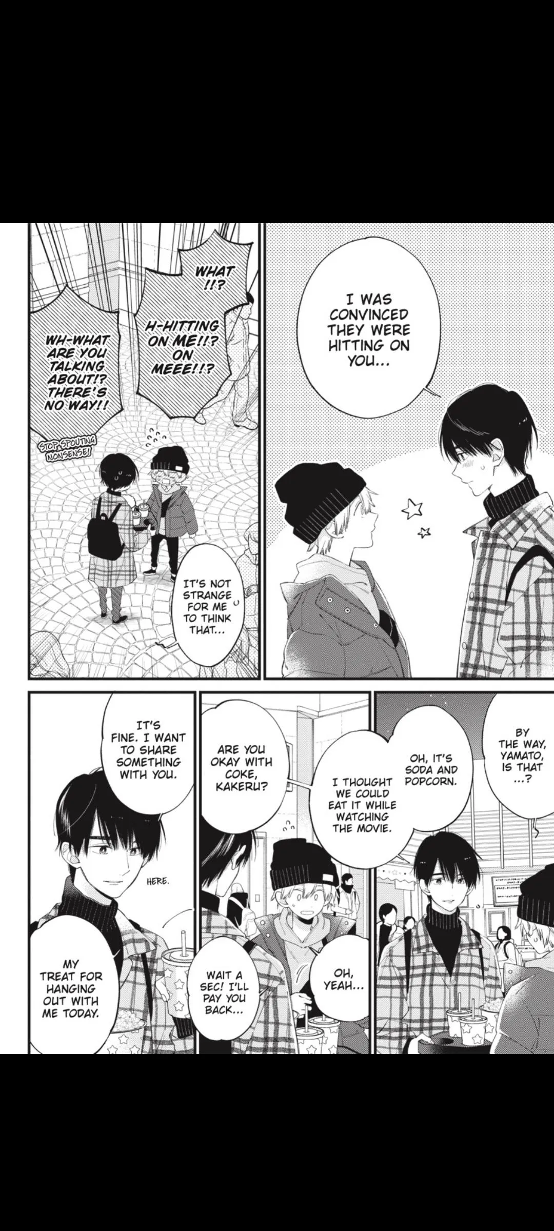 I Will Not Reach You Chapter 25 page 16 - 