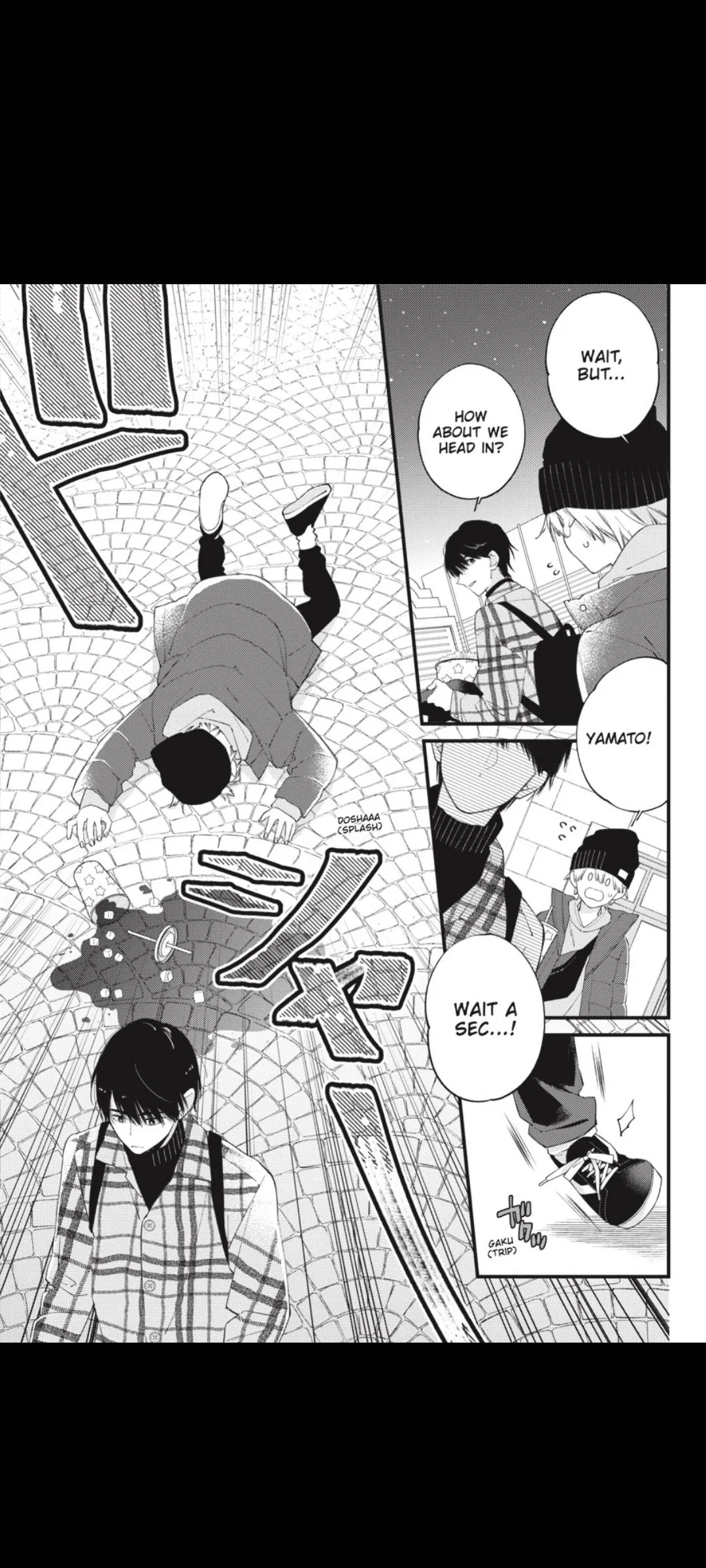 I Will Not Reach You Chapter 25 page 17 - 