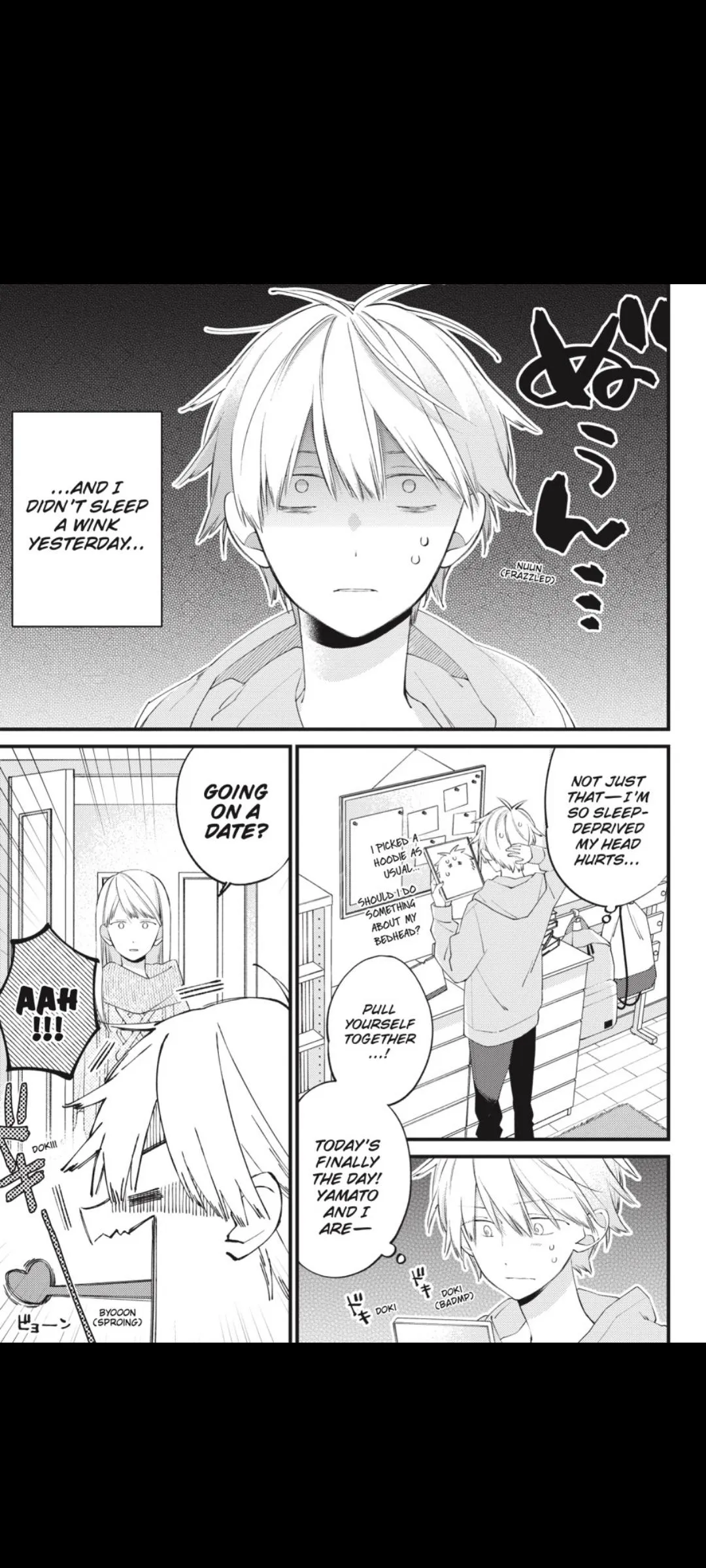 I Will Not Reach You Chapter 25 page 3 - 