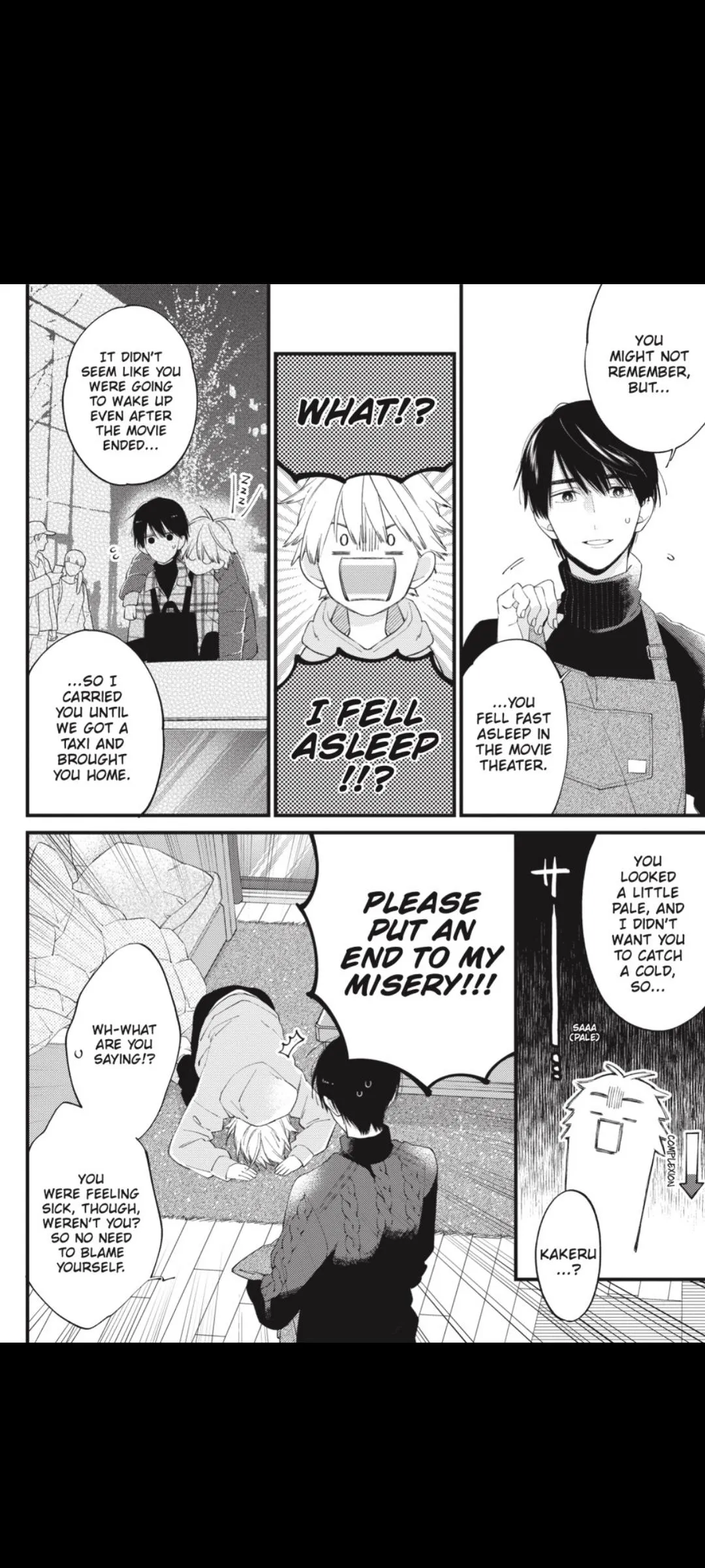 I Will Not Reach You Chapter 25 page 22 - 