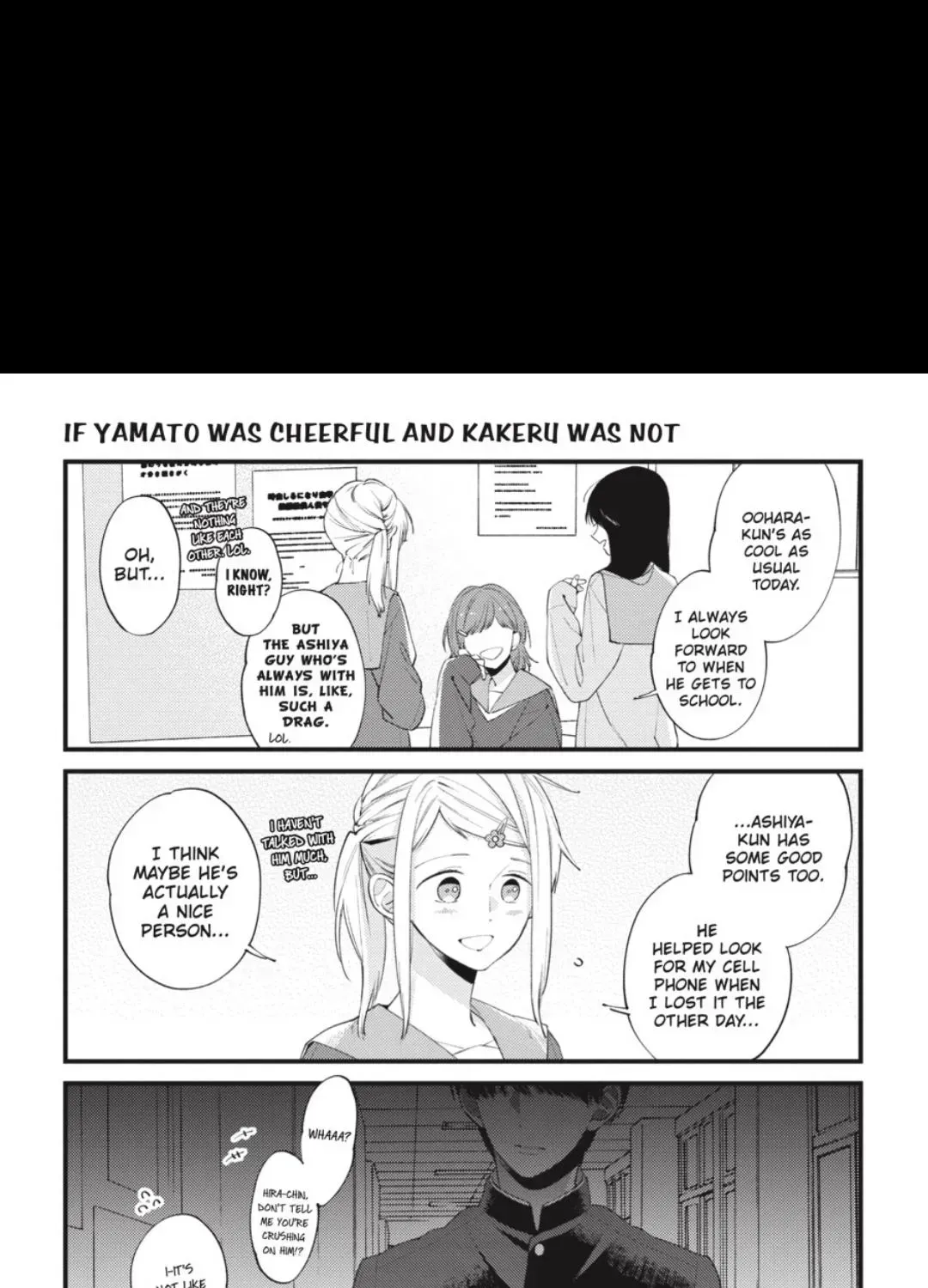 I Will Not Reach You Chapter 27.6 page 15 - 