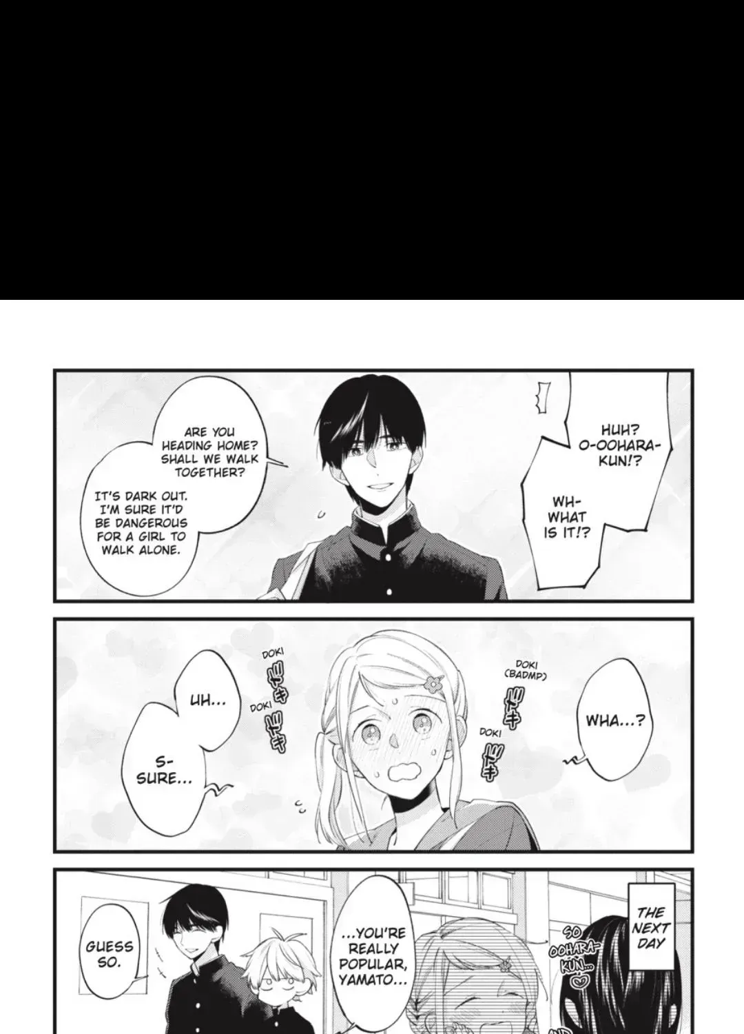 I Will Not Reach You Chapter 27.7 page 17 - 