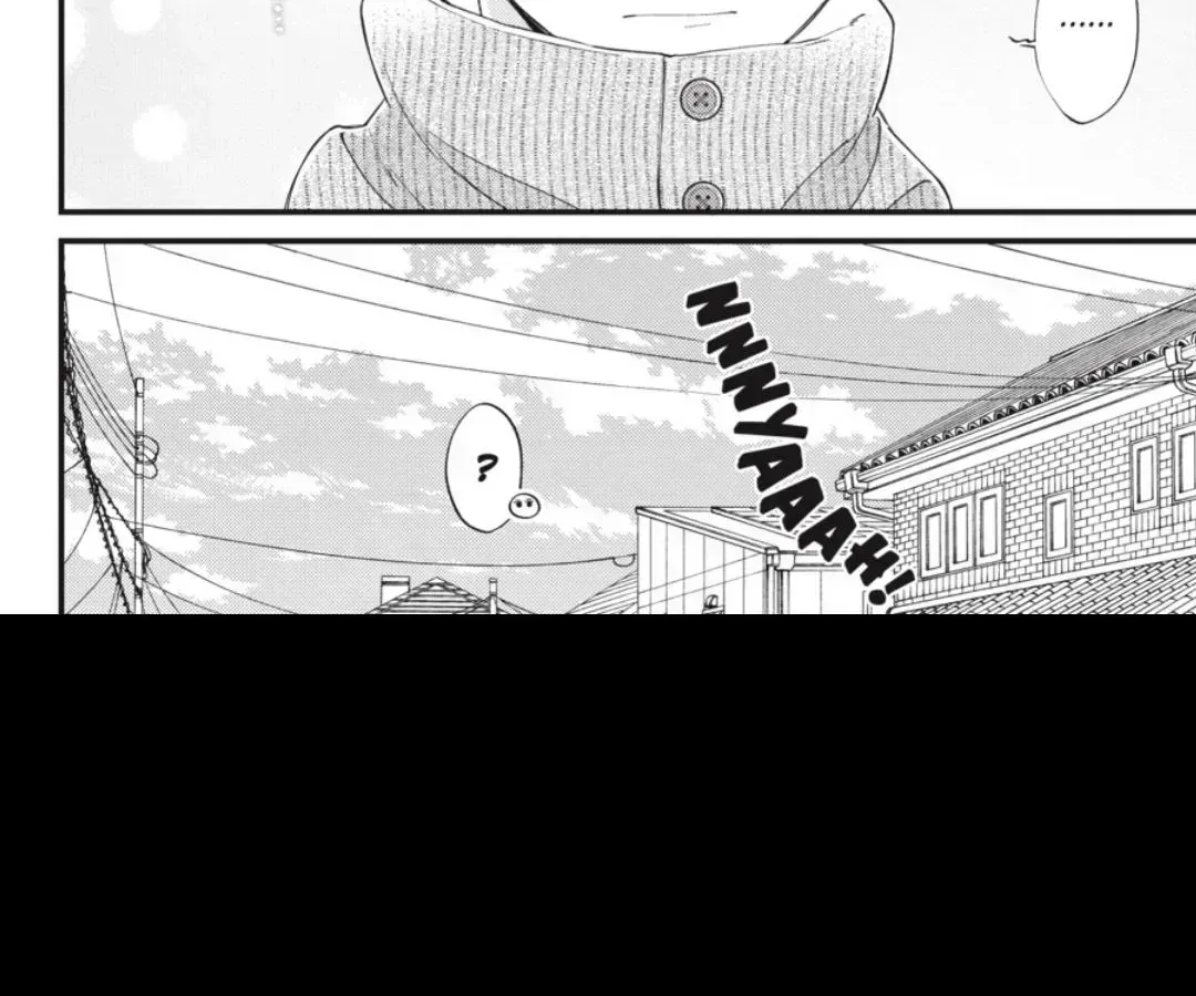 I Will Not Reach You Chapter 27.7 page 10 - 