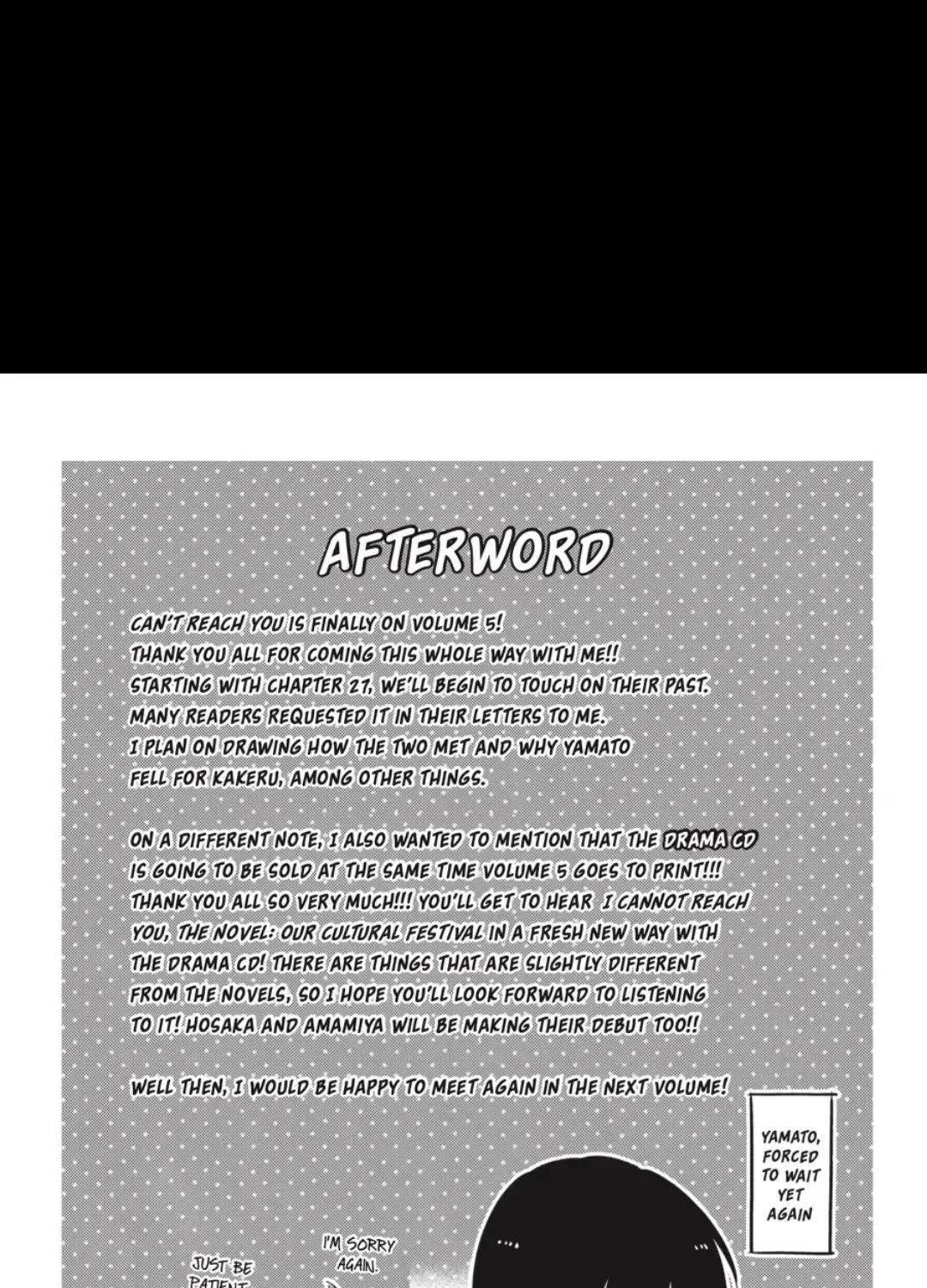 I Will Not Reach You Chapter 27.8 page 19 - 