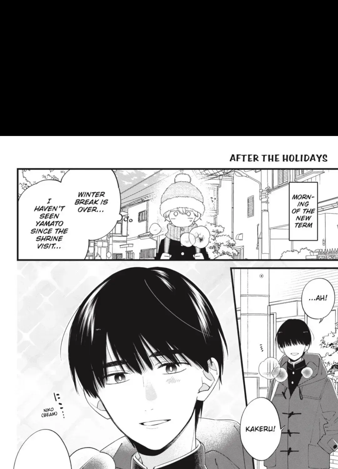 I Will Not Reach You Chapter 27.8 page 5 - 