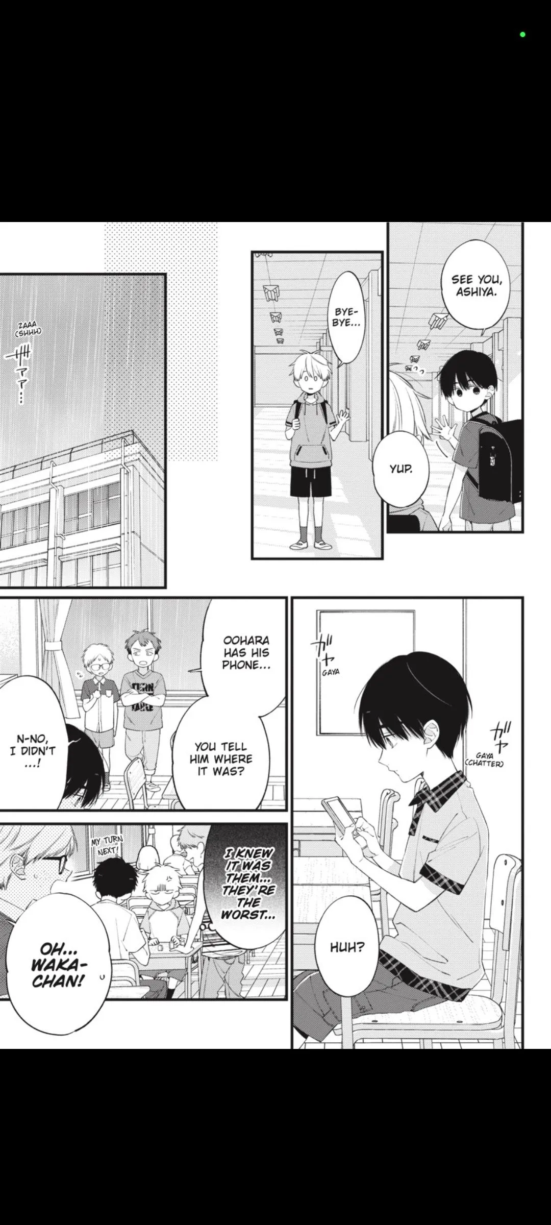 I Will Not Reach You Chapter 27 page 15 - 