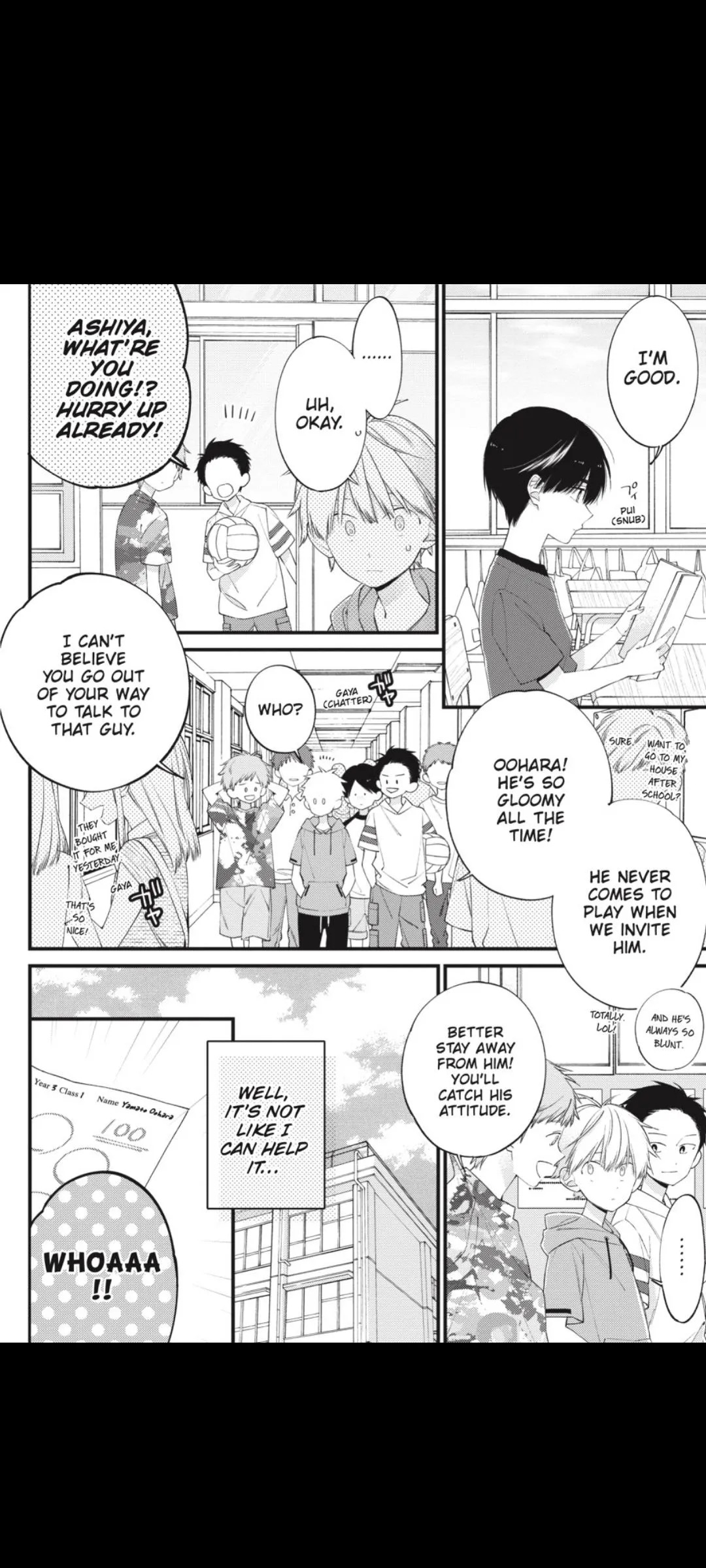I Will Not Reach You Chapter 27 page 4 - 