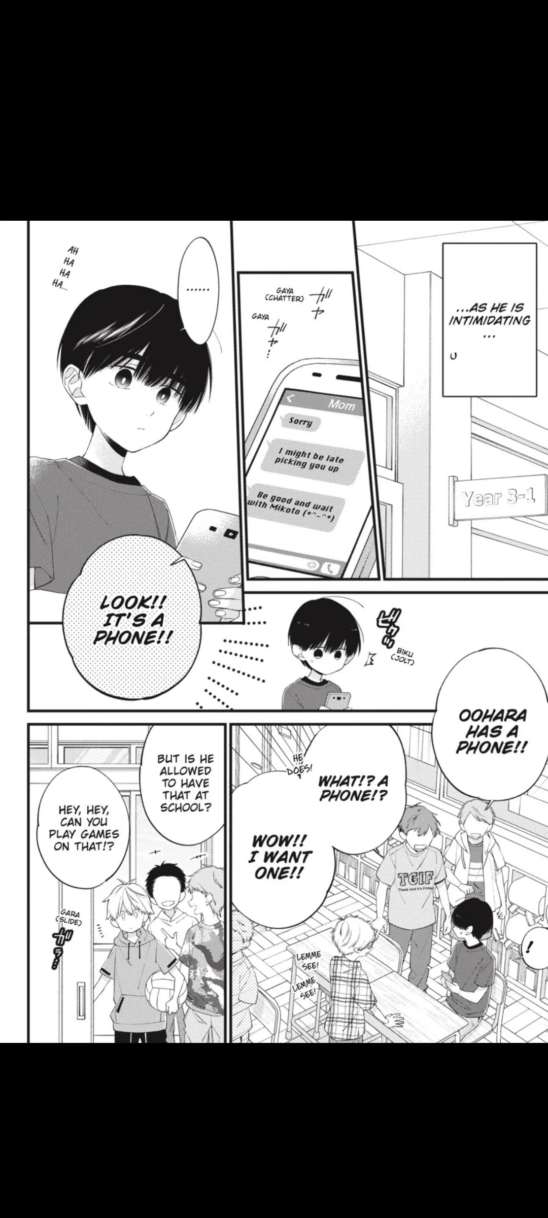 I Will Not Reach You Chapter 27 page 6 - 