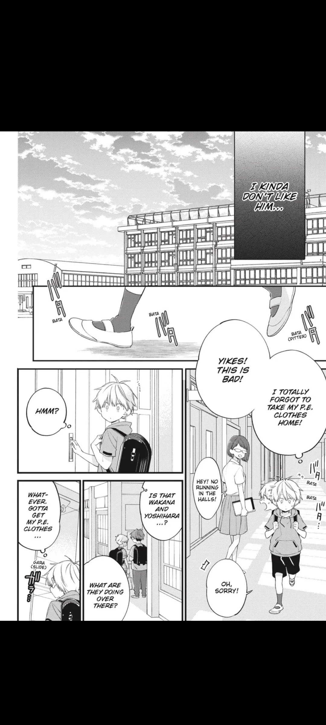I Will Not Reach You Chapter 27 page 8 - 