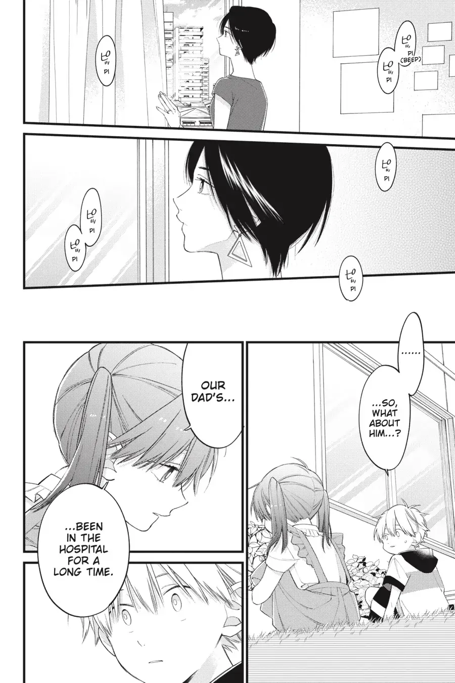 I Will Not Reach You Chapter 28 page 17 - 