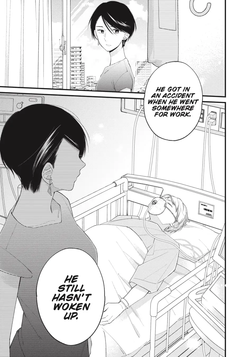 I Will Not Reach You Chapter 28 page 18 - 