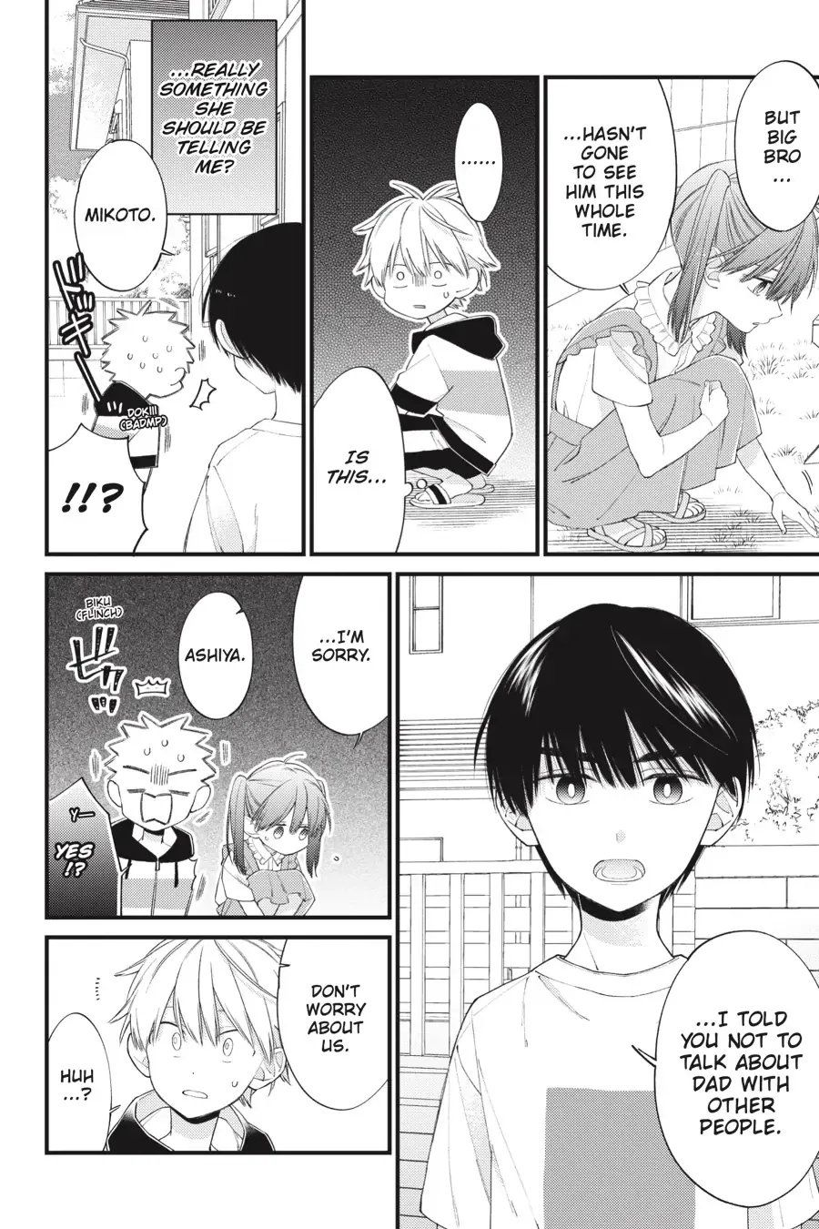 I Will Not Reach You Chapter 28 page 19 - 