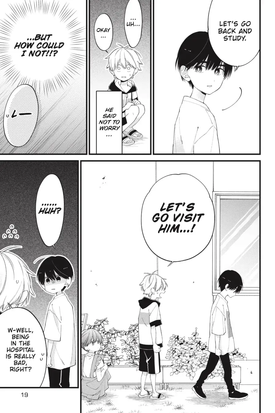 I Will Not Reach You Chapter 28 page 20 - 