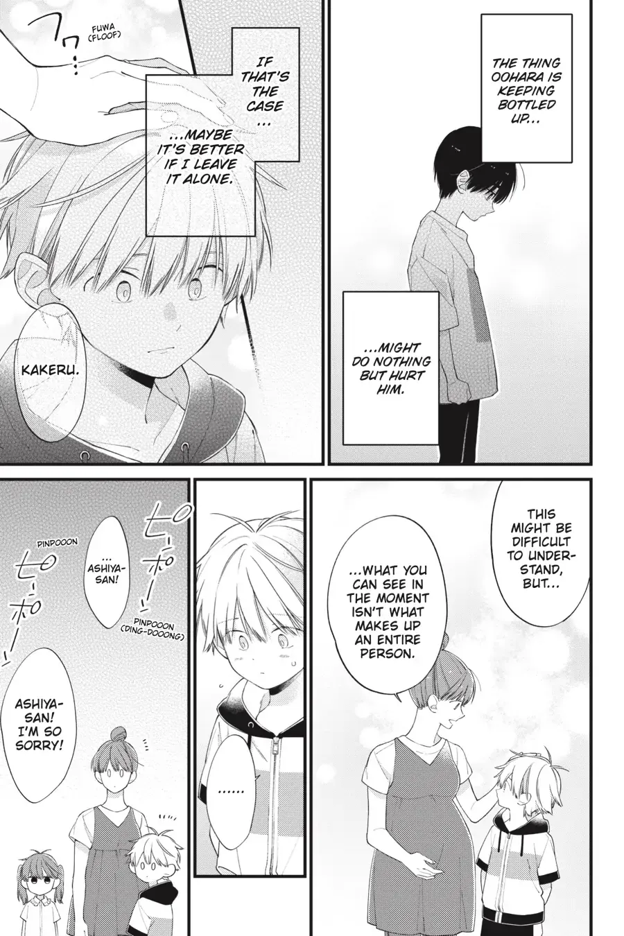 I Will Not Reach You Chapter 28 page 28 - 