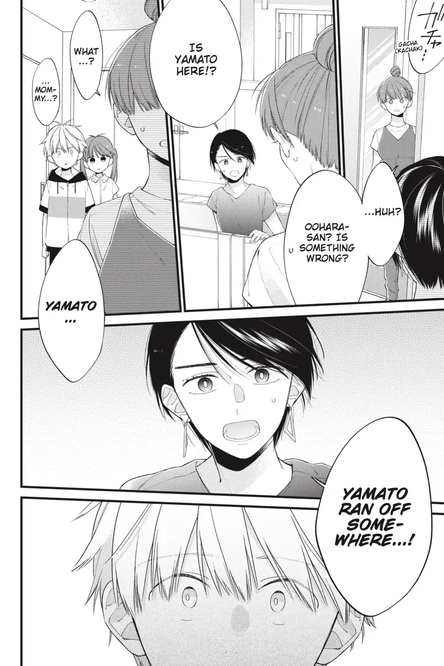 I Will Not Reach You Chapter 28 page 29 - 