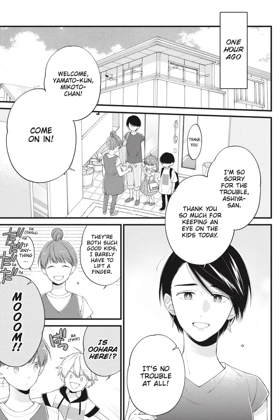 I Will Not Reach You Chapter 28 page 6 - 