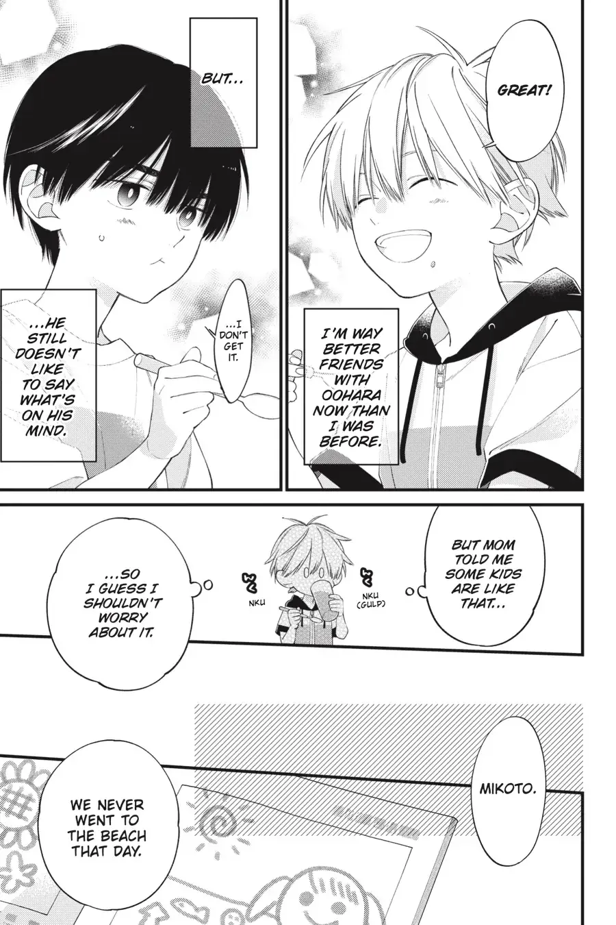 I Will Not Reach You Chapter 28 page 10 - 