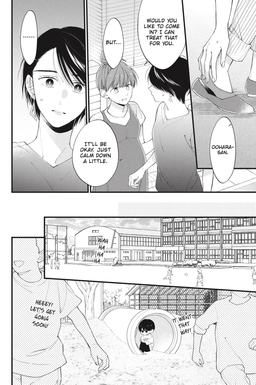 I Will Not Reach You Chapter 29 page 12 - 