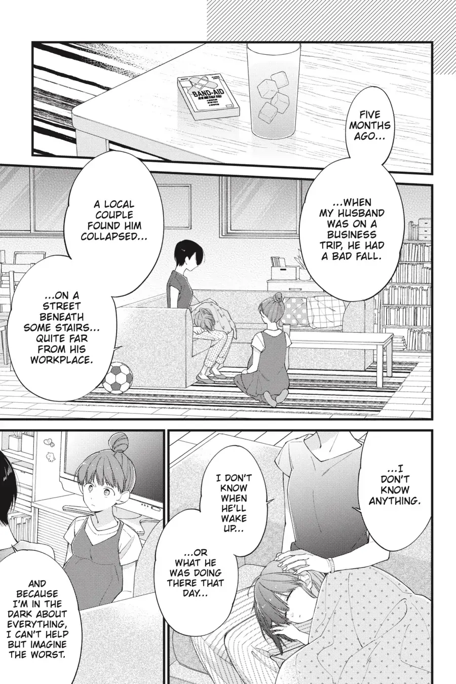 I Will Not Reach You Chapter 29 page 15 - 