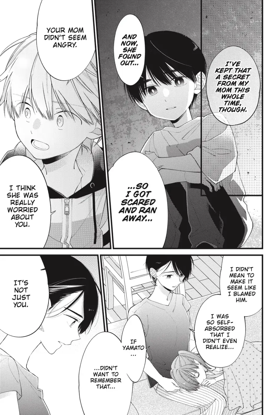 I Will Not Reach You Chapter 29 page 17 - 