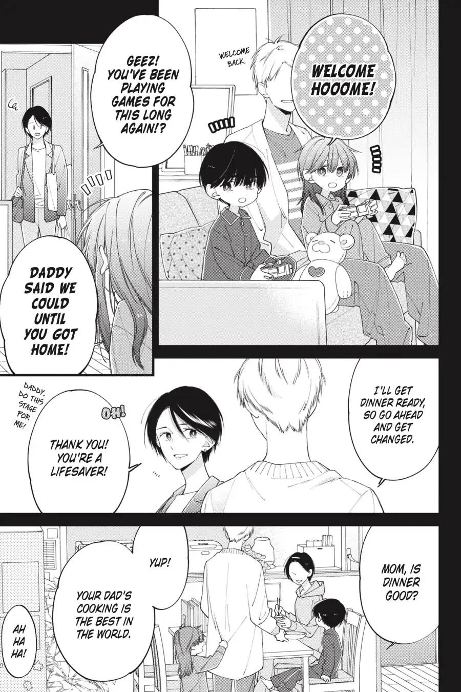 I Will Not Reach You Chapter 29 page 3 - 