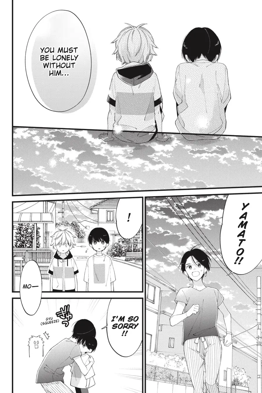I Will Not Reach You Chapter 29 page 22 - 