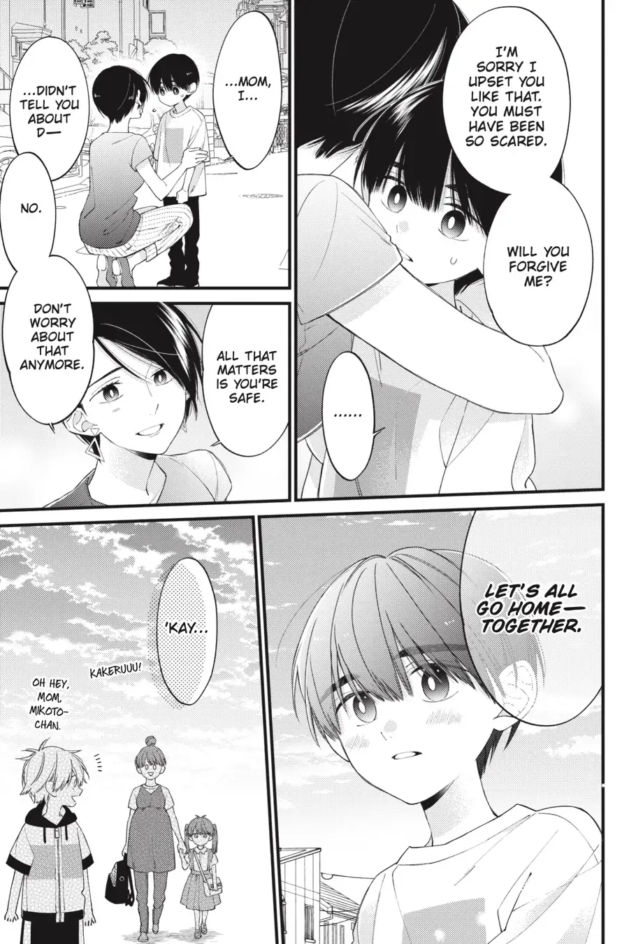 I Will Not Reach You Chapter 29 page 23 - 