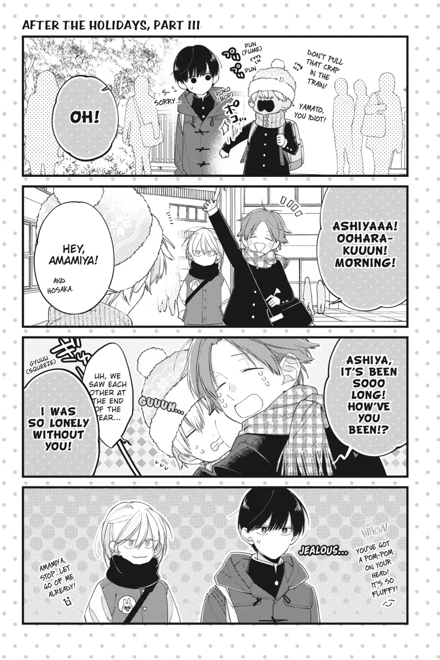 I Will Not Reach You Chapter 29 page 30 - 