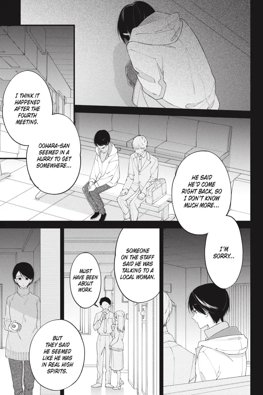 I Will Not Reach You Chapter 29 page 7 - 