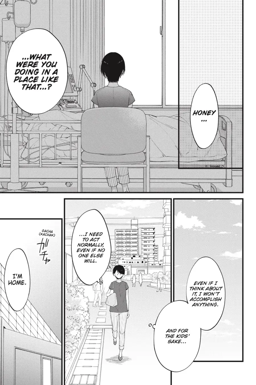 I Will Not Reach You Chapter 29 page 9 - 