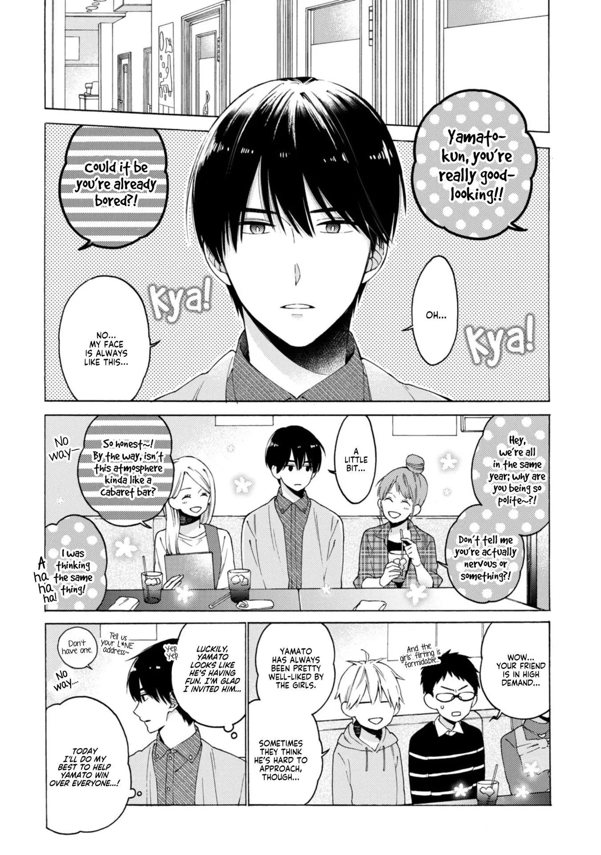 I Will Not Reach You Chapter 3 page 14 - 
