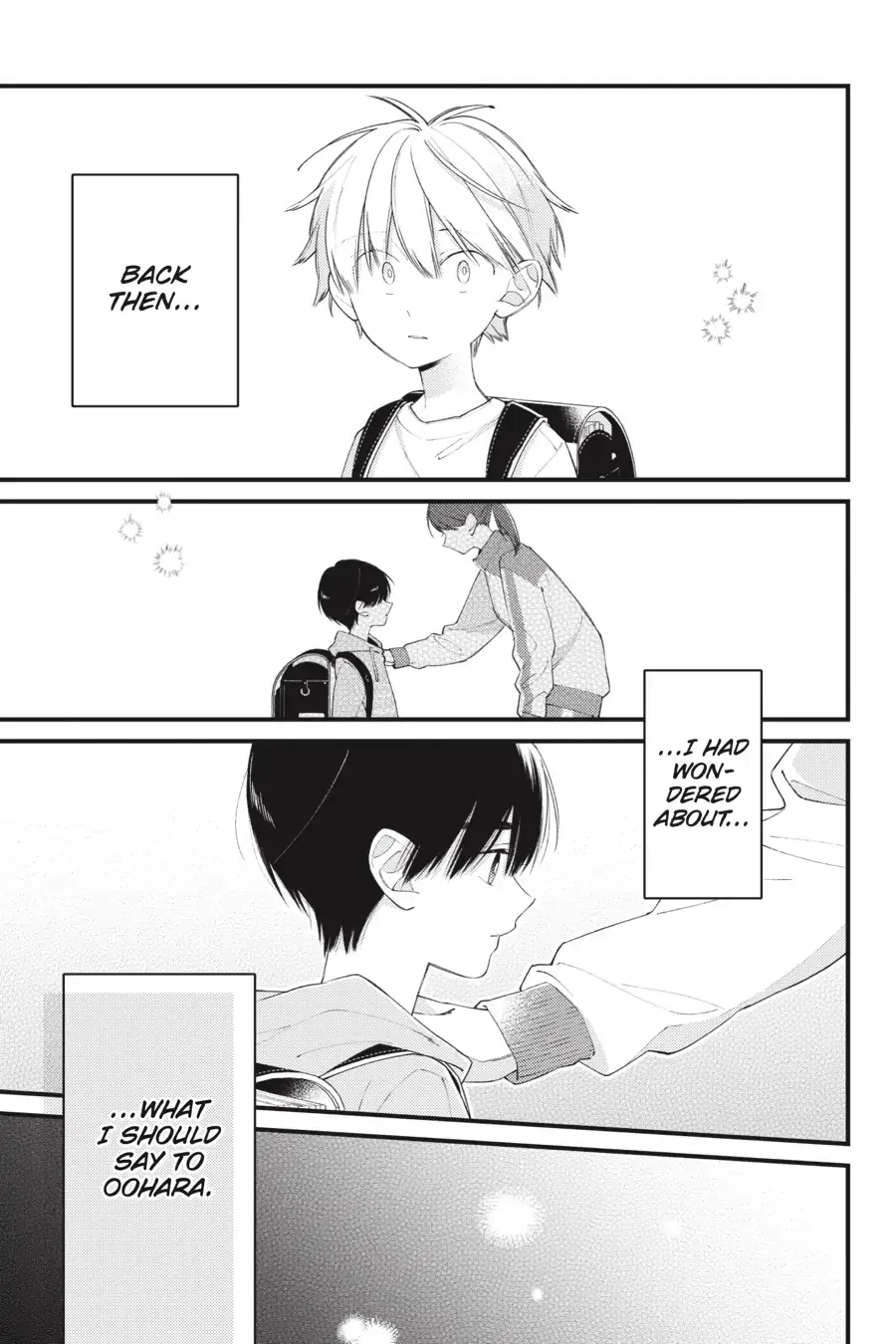 I Will Not Reach You Chapter 30 page 1 - 
